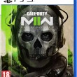 Call of Duty Modern Warfare II Call of Duty Modern Warfare II