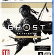 Ghost of Tsushima