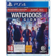 Watch Dogs Legion Resistance Edition Watch Dogs Legion Resistance Edition